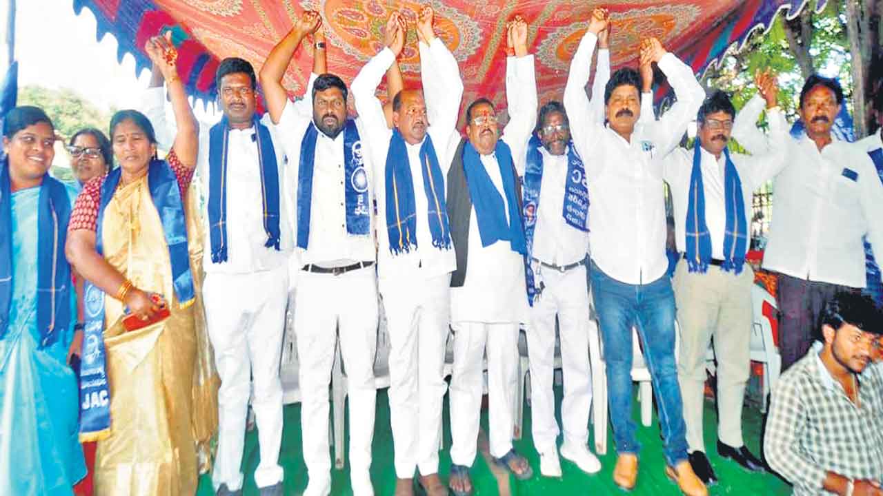 బీజేపీకి మాదిగజాతి తాకట్టు