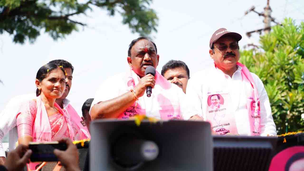 పెప్పర్‌ స్ప్రేతో ‘పొన్నం’ మతిభ్రమించింది