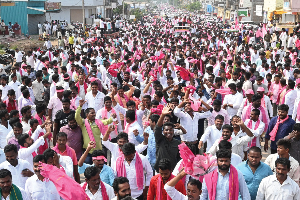 బీఆర్‌ఎస్‌..నామినేషన్‌ జోష్‌