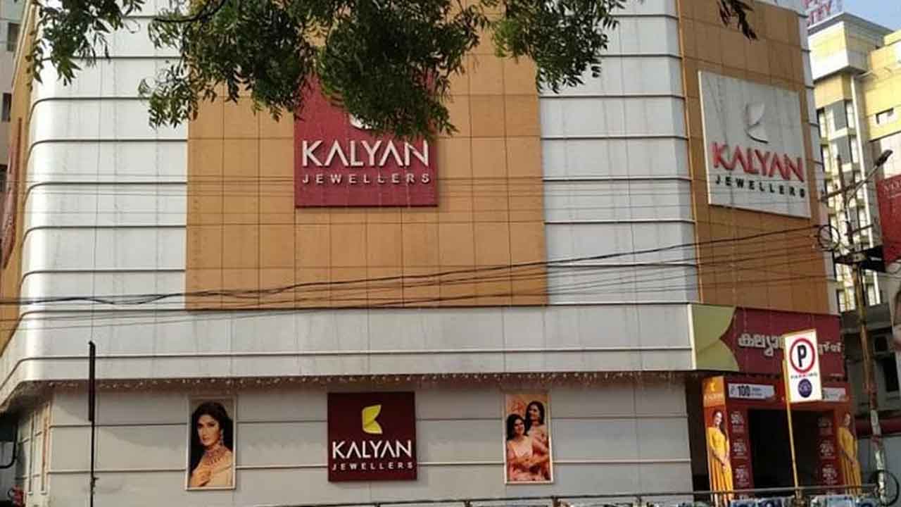 కల్యాణ్‌ జ్యూవెల్లరీ లాభం 135 కోట్లు