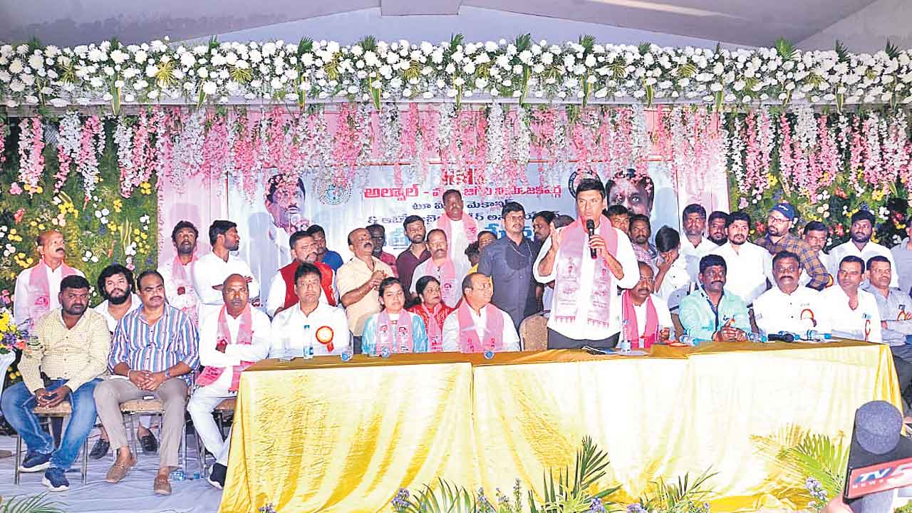 బీఆర్‌ఎస్‌తోనే భద్రత.. భరోసా..