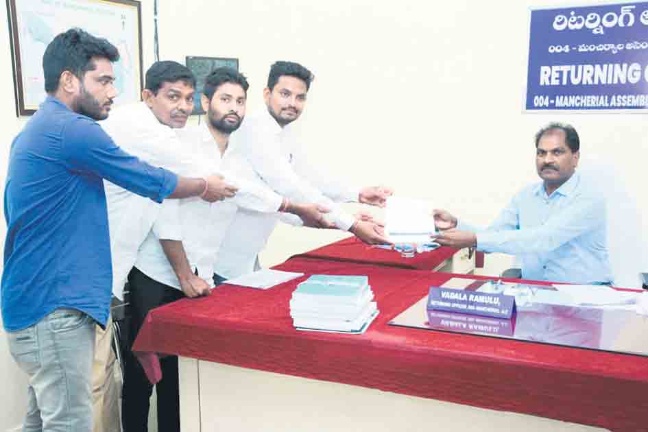 తొలిరోజు 11 నామినేషన్ల ప్రక్రియ ప్రారంభం