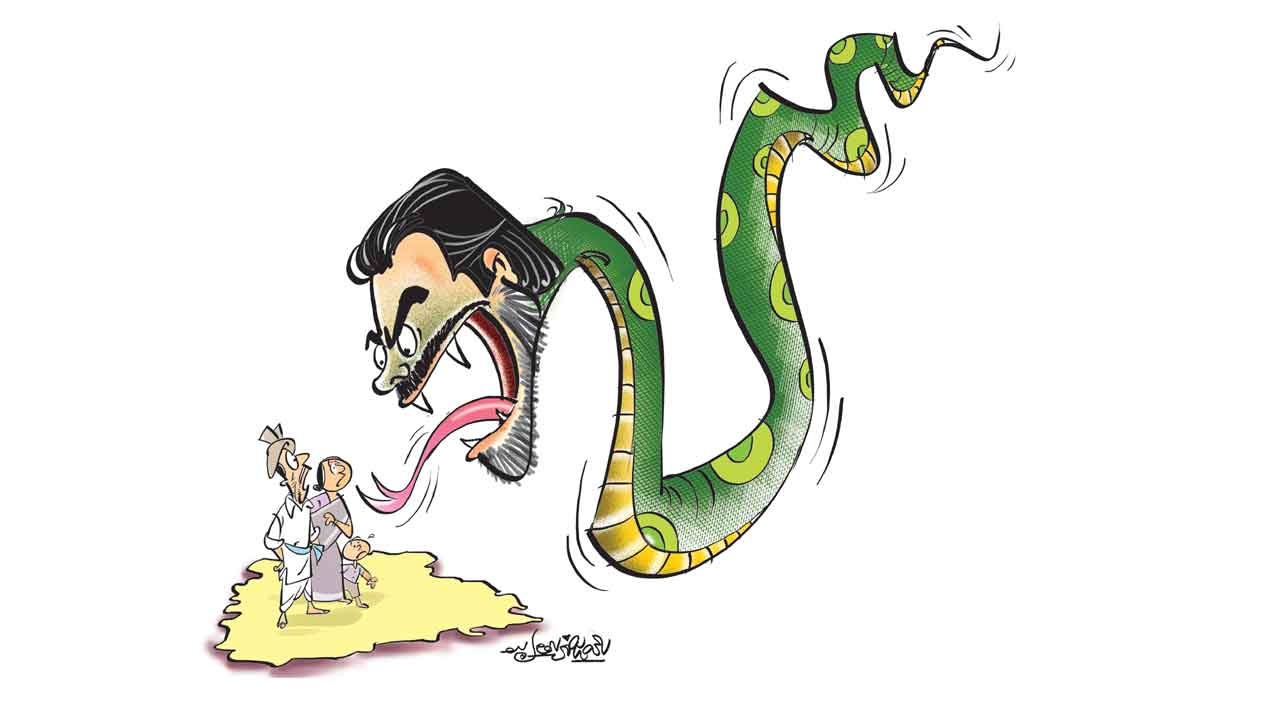 ఆ విషపు నాలుకే మట్టుపెడుతుంది