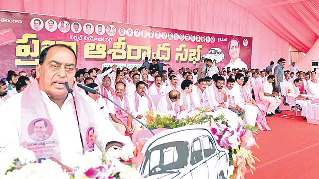 జై బీఆర్‌ఎస్‌..జైజై కేసీఆర్‌