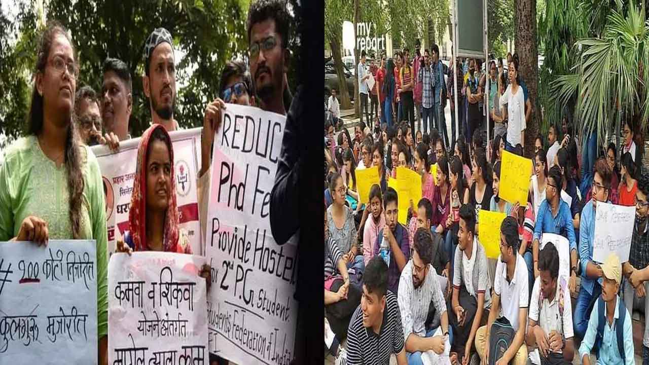 రూ.1,932గా ఉన్న ఫీజు రూ.23,968కు