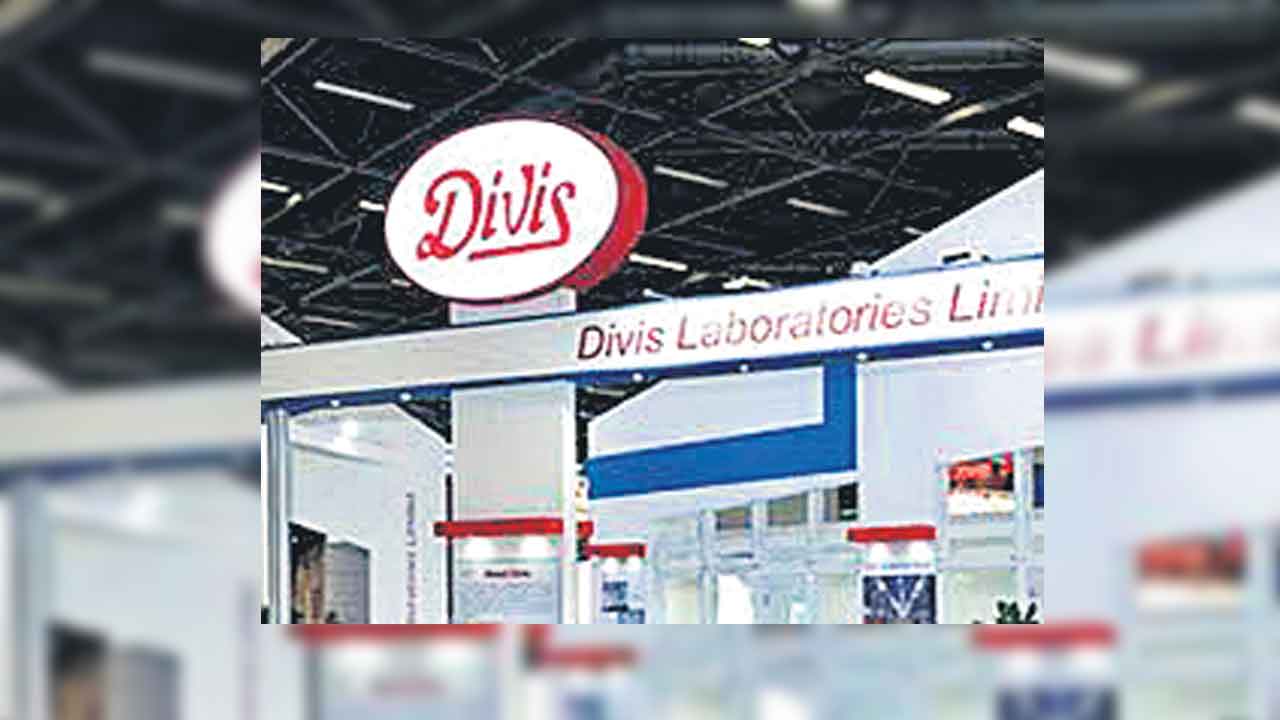 దివీస్‌ ల్యాబ్‌ ప్రాఫిట్‌ డౌన్‌