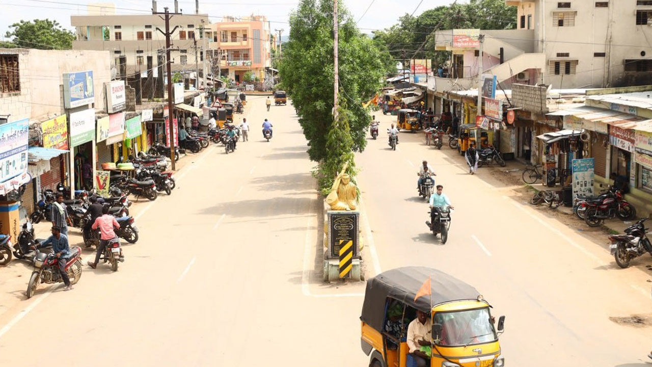 మంత్రపురి..ప్రగతి సిరి