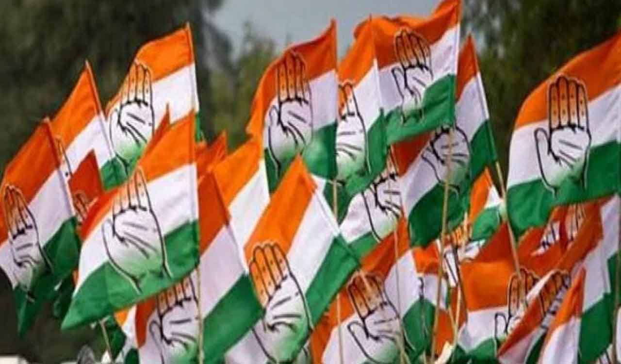 Congress | సొంత కార్యకర్తలకే మొండి చెయ్యి.. సభ్యత్వ నమోదు ప్రమాద బీమా రెన్యూవల్ చేయని కాంగ్రెస్