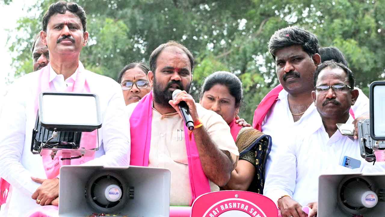 అభివృద్ధి కొనసాగాలంటే..బీఆర్ఎస్కు మరో ఛాన్స్ ఇవ్వండి