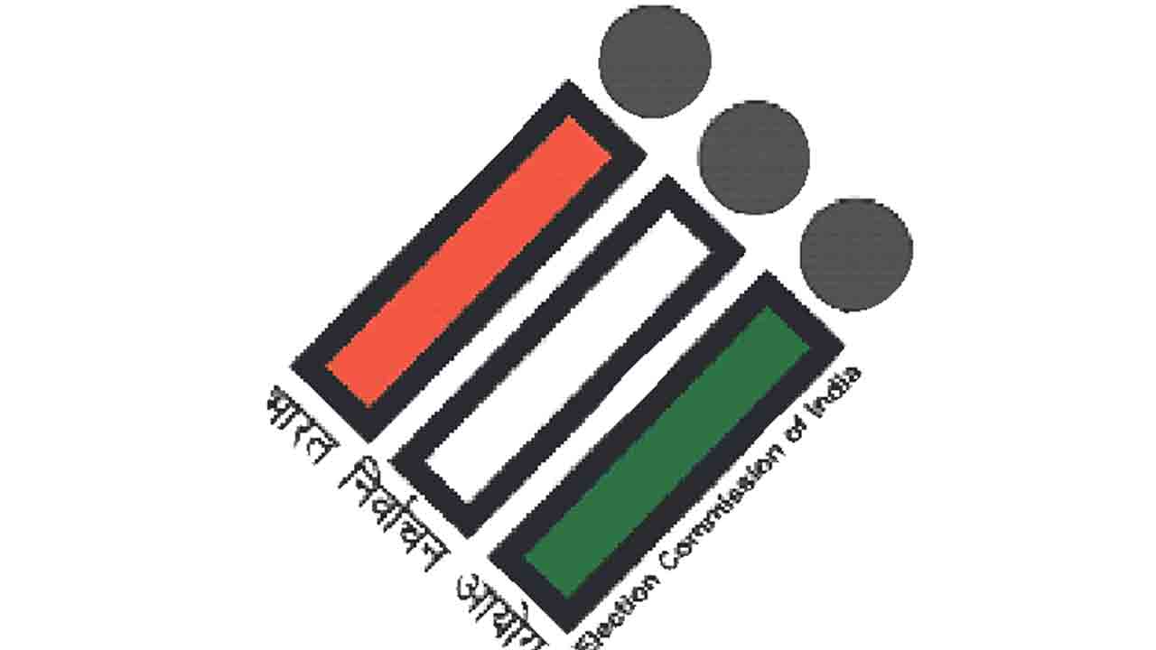 నామినేషన్‌ దాఖలులో ఏమరుపాటు వద్దు