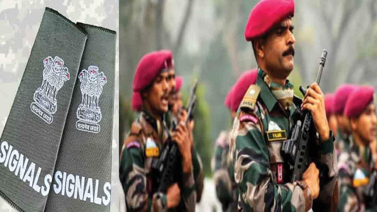 డిసెంబర్‌ 29 నుంచి ఆర్మీ రిక్రూట్‌మెంట్‌ ర్యాలీ