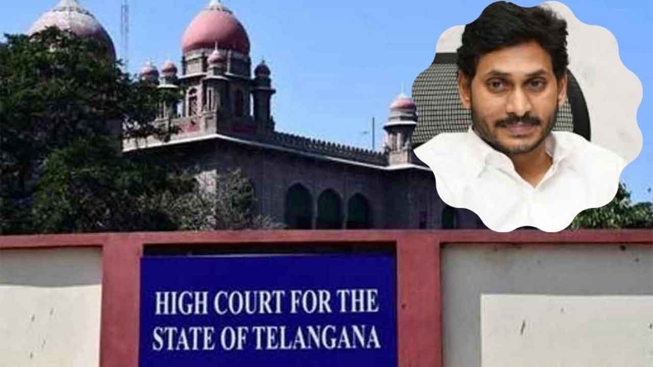 జగన్‌కు హైకోర్టు నోటీసులు