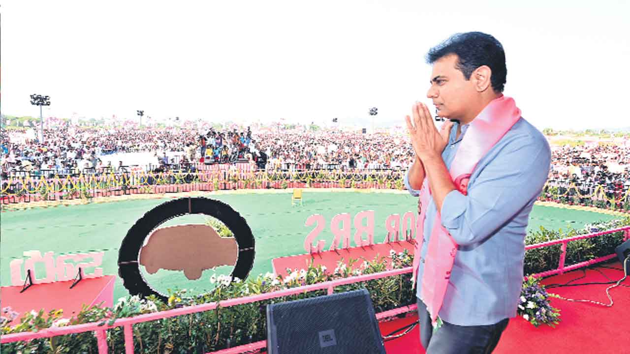 నేను మీ కల్వకుంట్ల తారక రామారావు