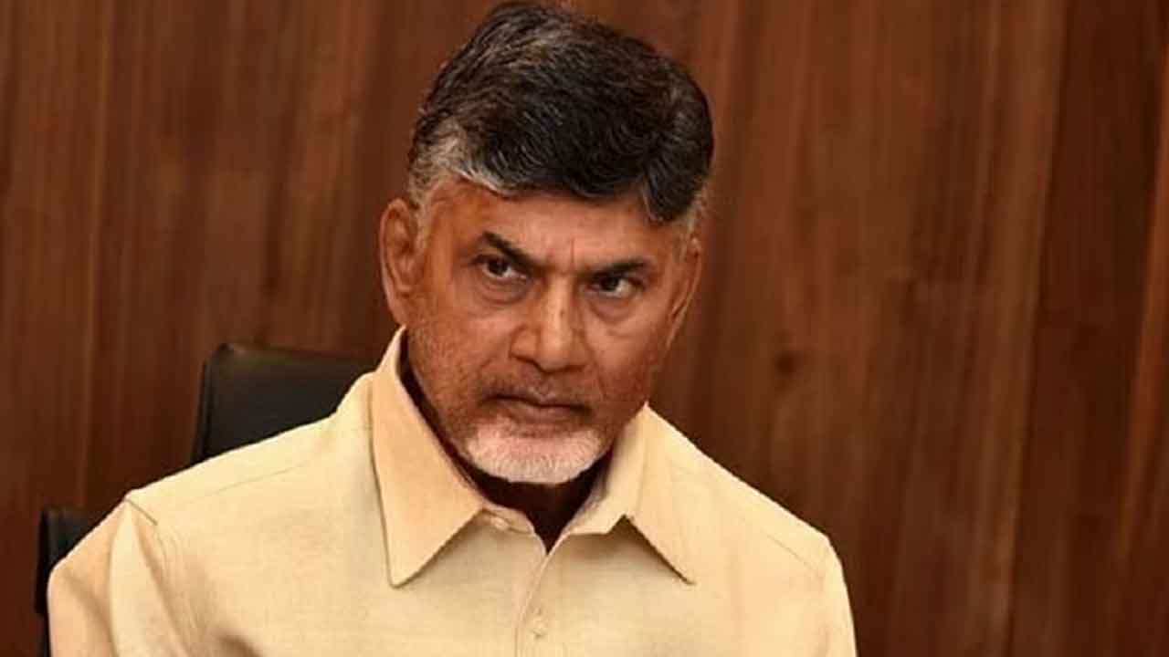 బాబు బెయిల్‌ పిటిషన్‌పై విచారణ 29కి వాయిదా