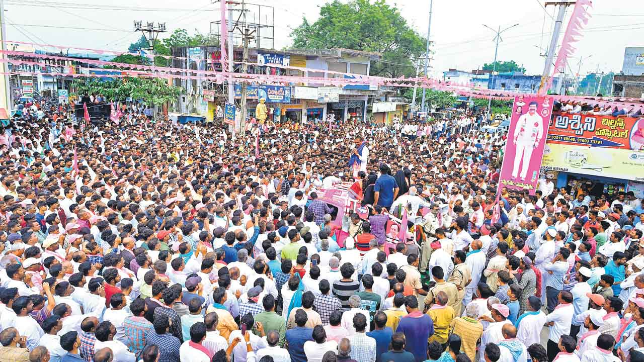 అభివృద్ధి చేసిన.. ఆశీర్వదించండి