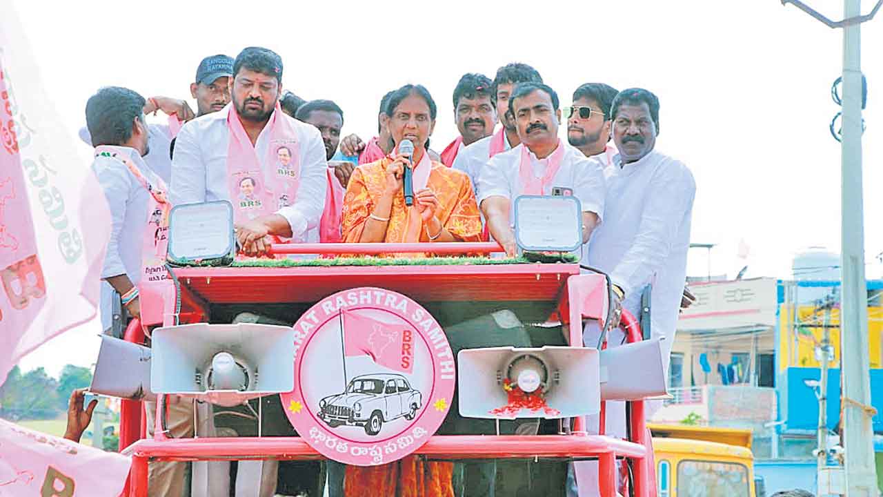 కాంగ్రెస్‌కు ఓటేస్తే కష్టాలే