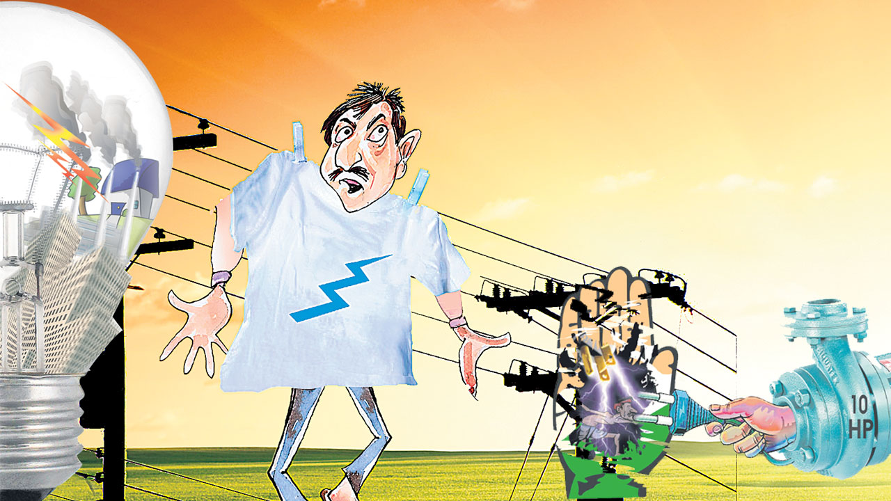 కాంగ్రెస్‌ అంటేనే..కటిక చీకట్లు