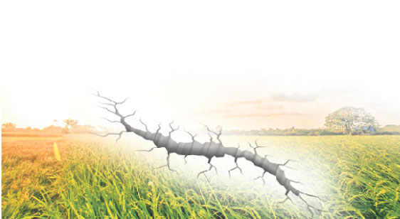 రైతు భూమిపై కాంగ్రెస్‌ కుట్రలు