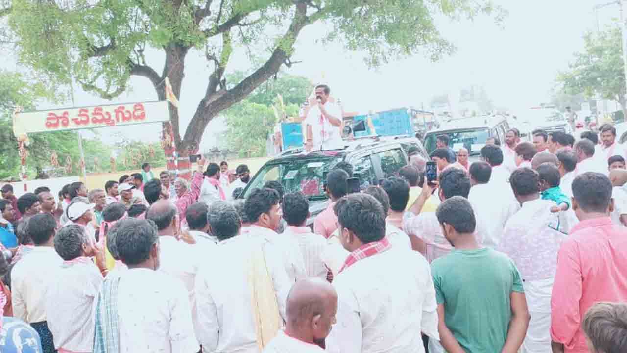 టెన్షన్‌ వద్దు.. కారుకు ఓటెయ్‌..