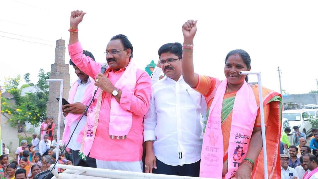 సీఎం కేసీఆర్‌ పాలనలోనే మునుగోడు అభివృద్ధి