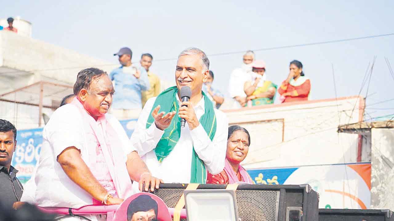 కాంగ్రెస్‌ను నమ్మితే ఆగమైతం