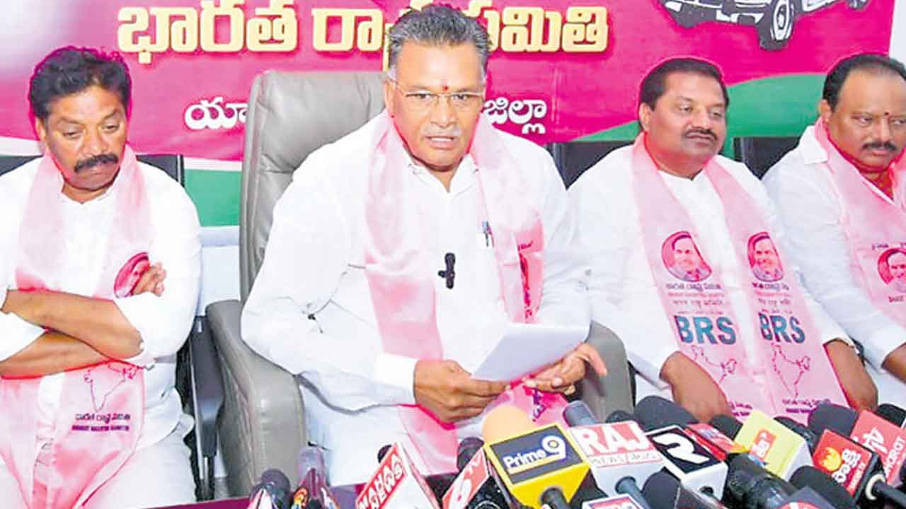 రైతు గోస తీర్చిన పార్టీ బీఆర్‌ఎస్‌