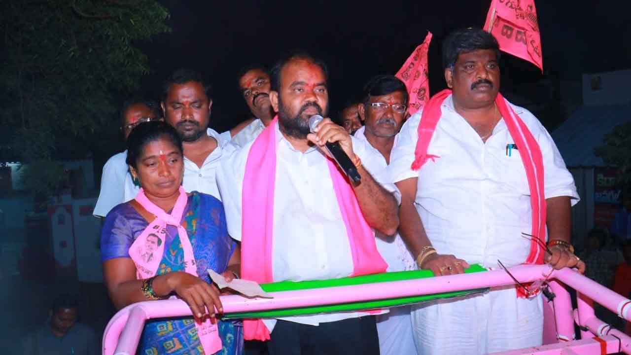 కాంగ్రెస్‌కు ఓటమి భయం