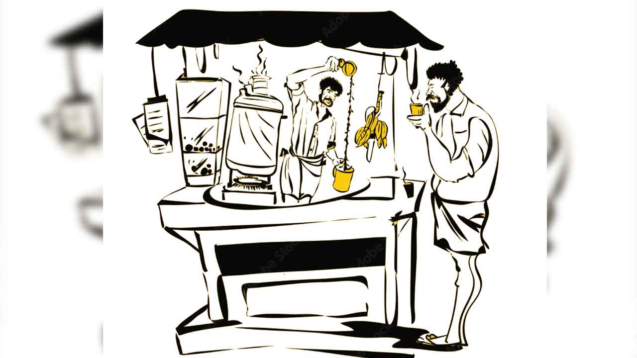 గాన్నుంచే తెలంగాణ..