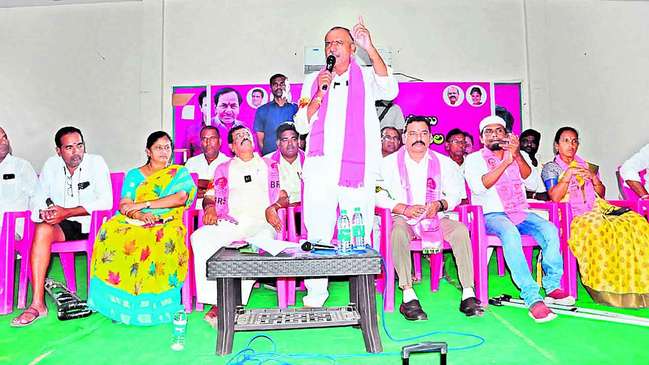 తలెత్తుకునేలా ఆసారా