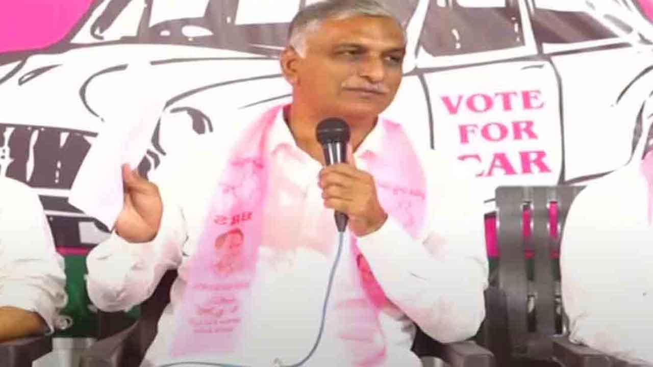 Harish Rao | వాళ్లు ఆఫీసు లీడర్లు తప్ప ఫీల్డ్‌ లీడర్లు కాదు: హరీశ్‌రావు