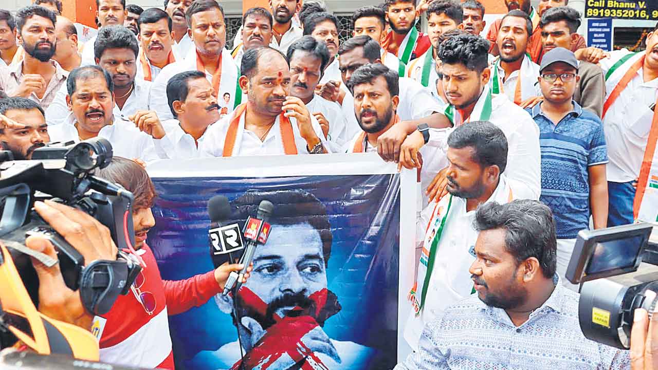 రేవంత్‌ దిష్టిబొమ్మ దహనం