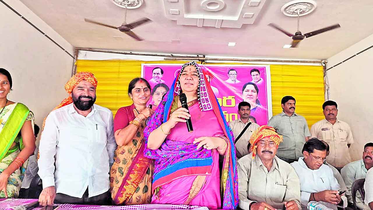 బంజారాలకు కాంగ్రెస్‌ చేసింది శూన్యం