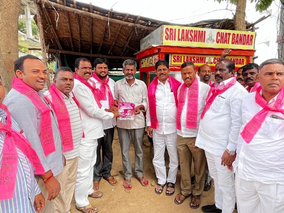 BRS Candidates Campaigning at Telangana