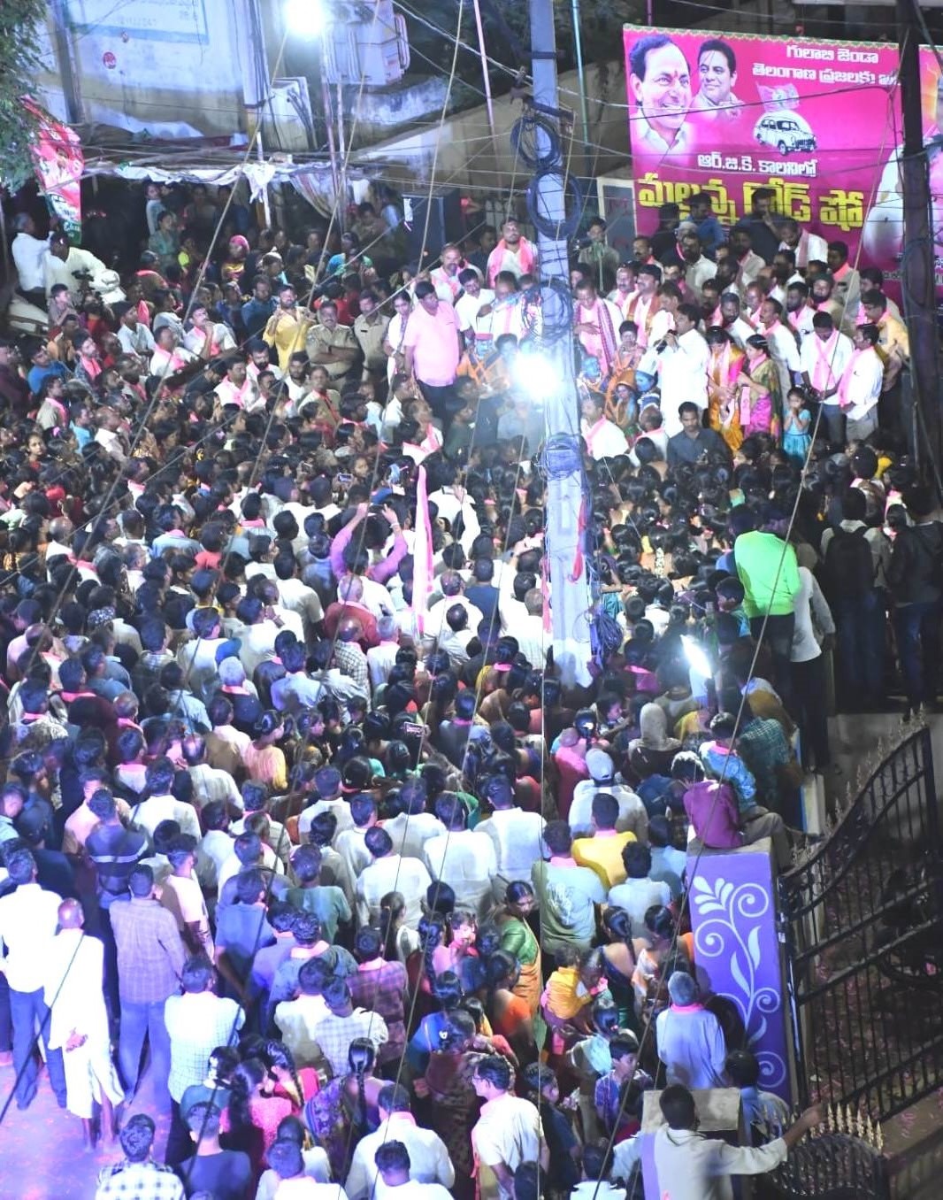 BRS Candidates Campaigning at Telangana