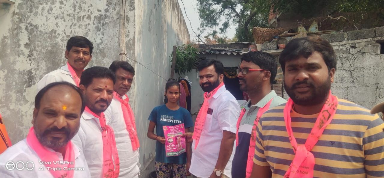 BRS Candidates Campaigning at Telangana