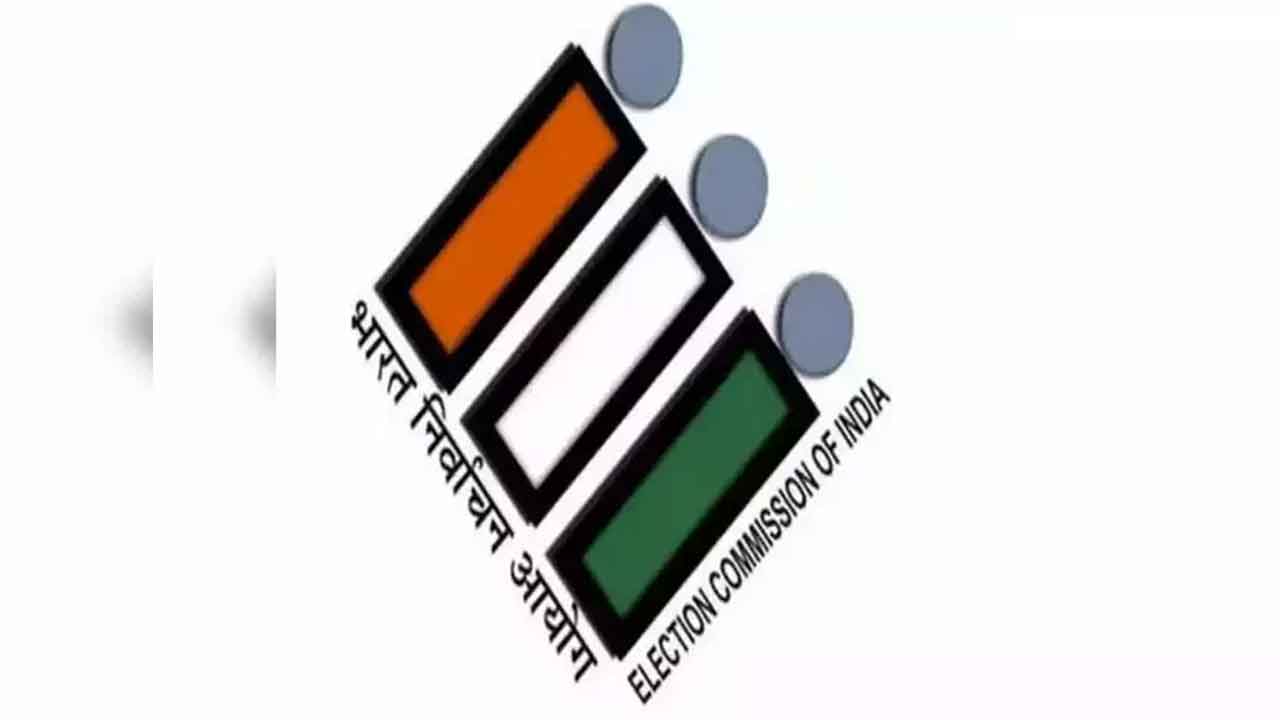 73నామినేషన్ల తిరస్కరణ