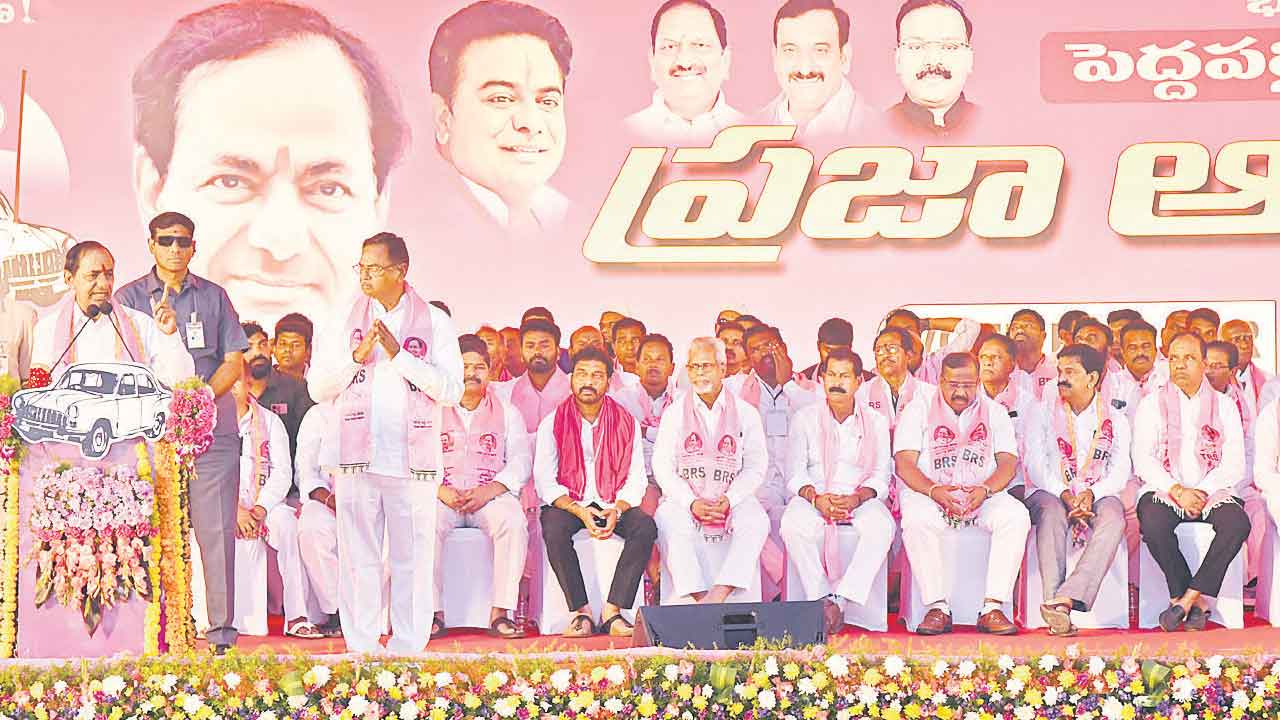 జన జాతర