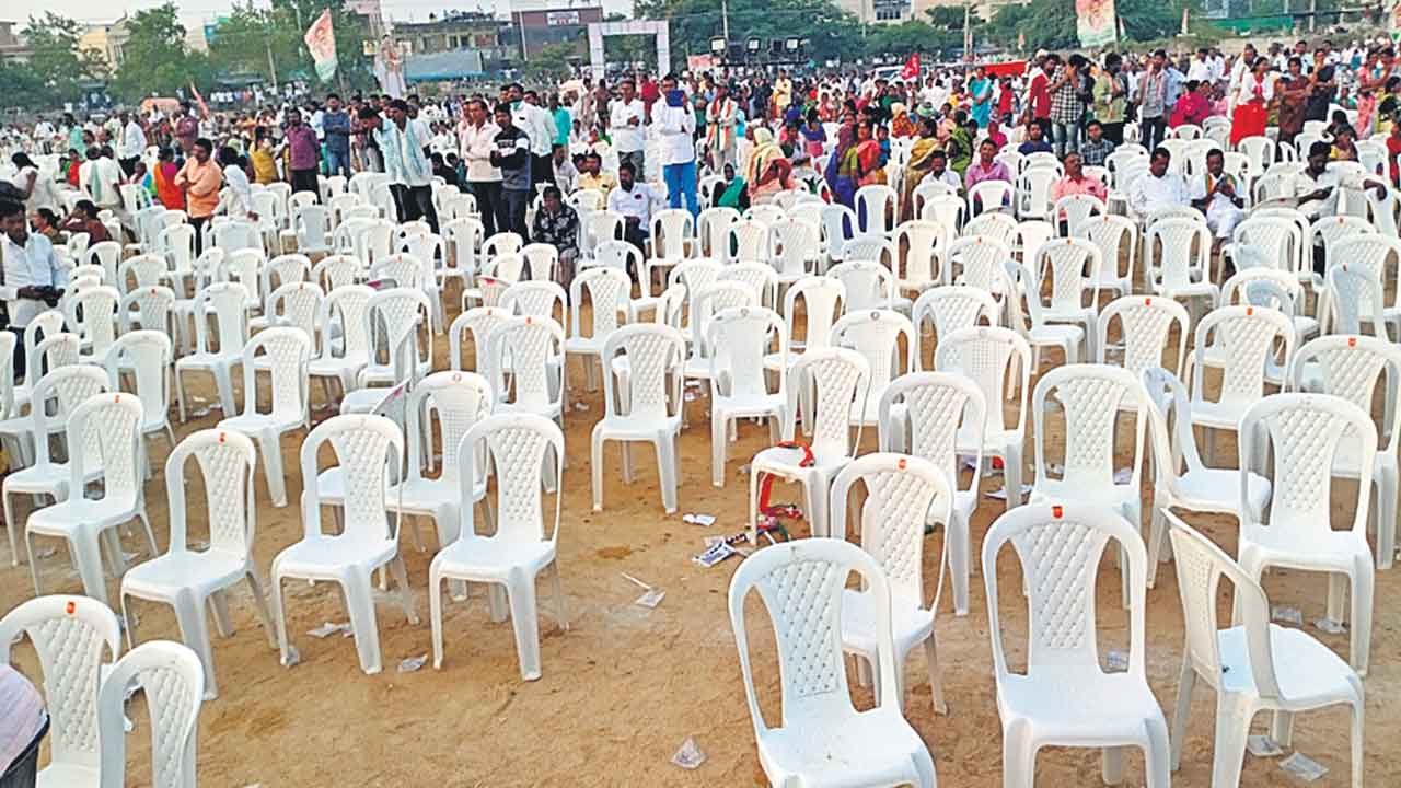 Revanth Reddy | రేవంత్ రెడ్డి మొత్తుకున్నా చెయ్యెత్తని జనం.. అసహనంలో పీసీసీ అధ్యక్షుడు