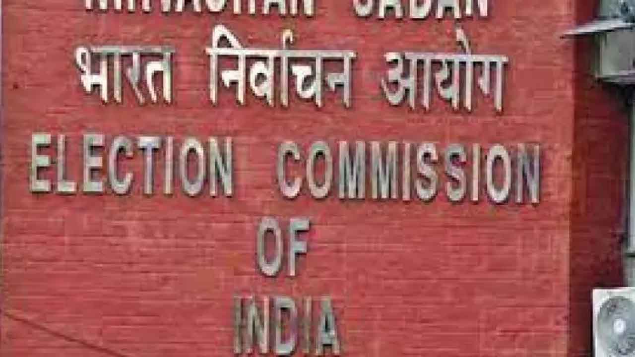 నేటి నుంచి నామినేషన్లు