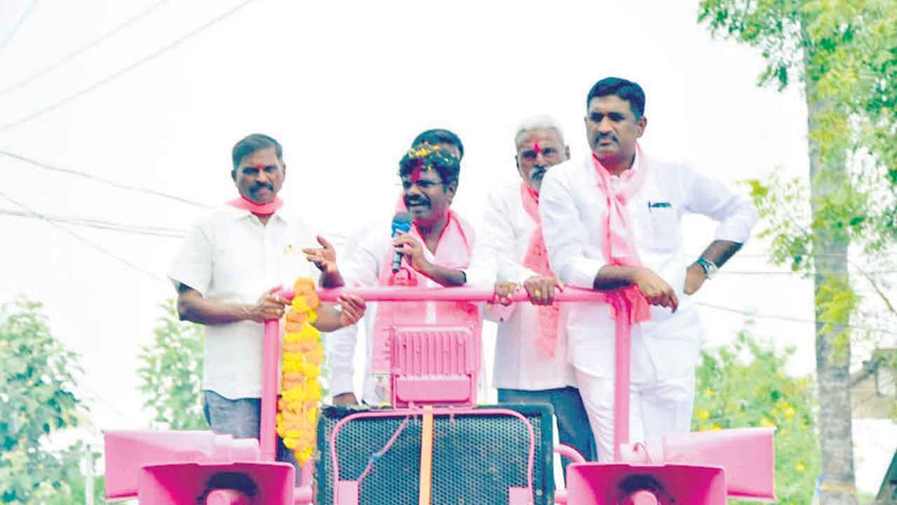 మీ ఆశీర్వాదమే నాకు అండ