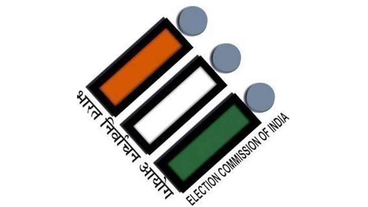 Election Commission | నామినేషన్‌ వేసే అభ్యర్థులు ఈ నిబంధనలు పాటించడం మస్ట్‌.. ఈసీ కీలక సూచనలు!
