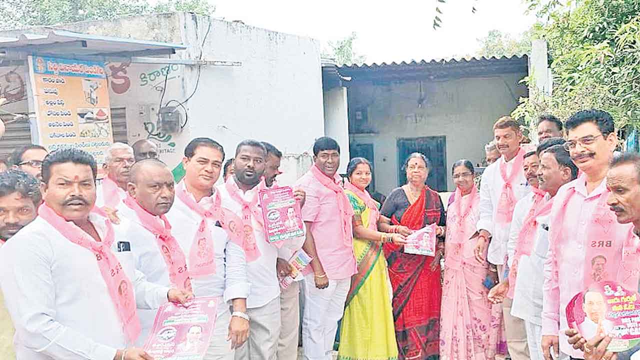 అధికారంలోకి వచ్చేది బీఆర్‌ఎస్‌ ప్రభుత్వమే..