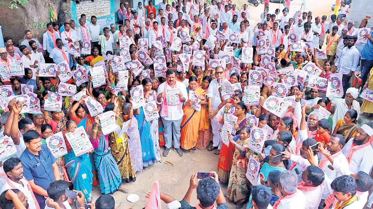 బీఆర్‌ఎస్సే మనకు అండాదండ