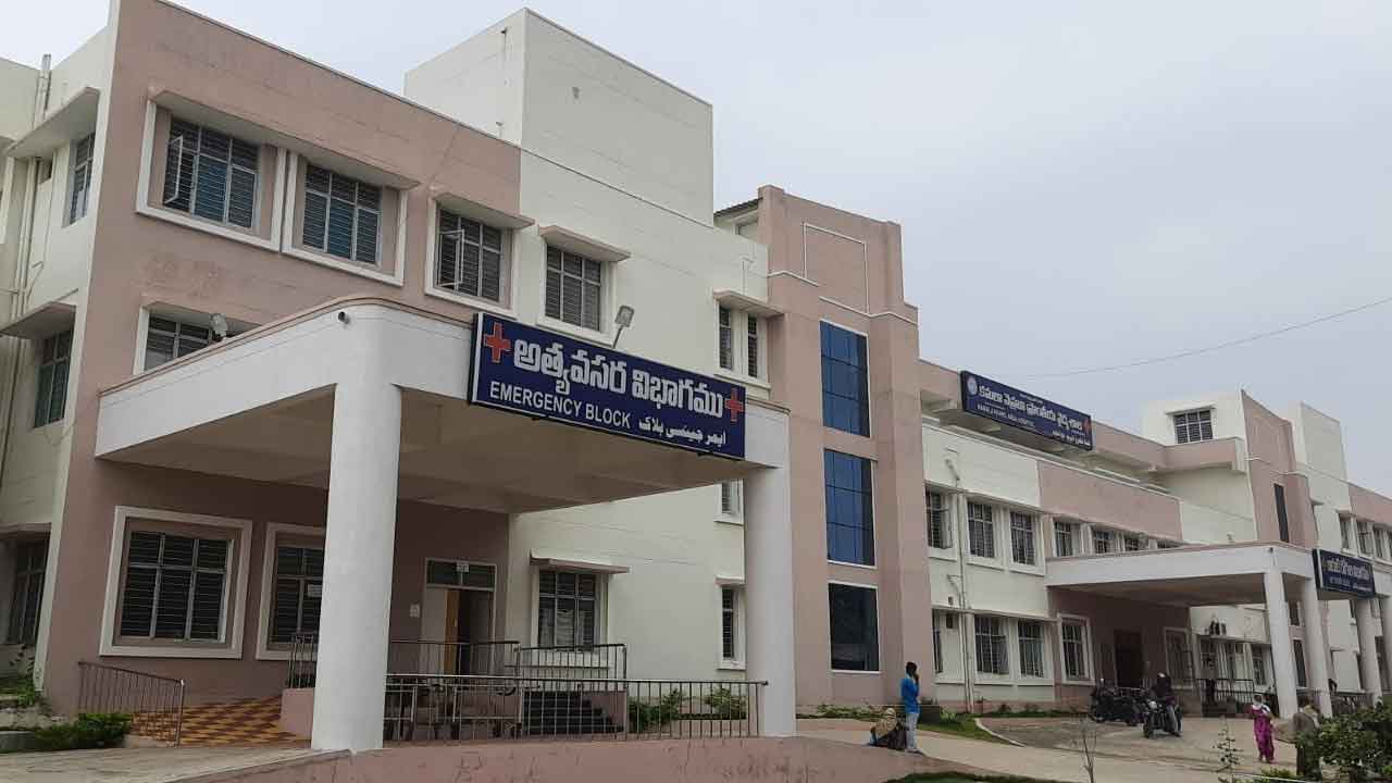 ప్రగతి సాగరం