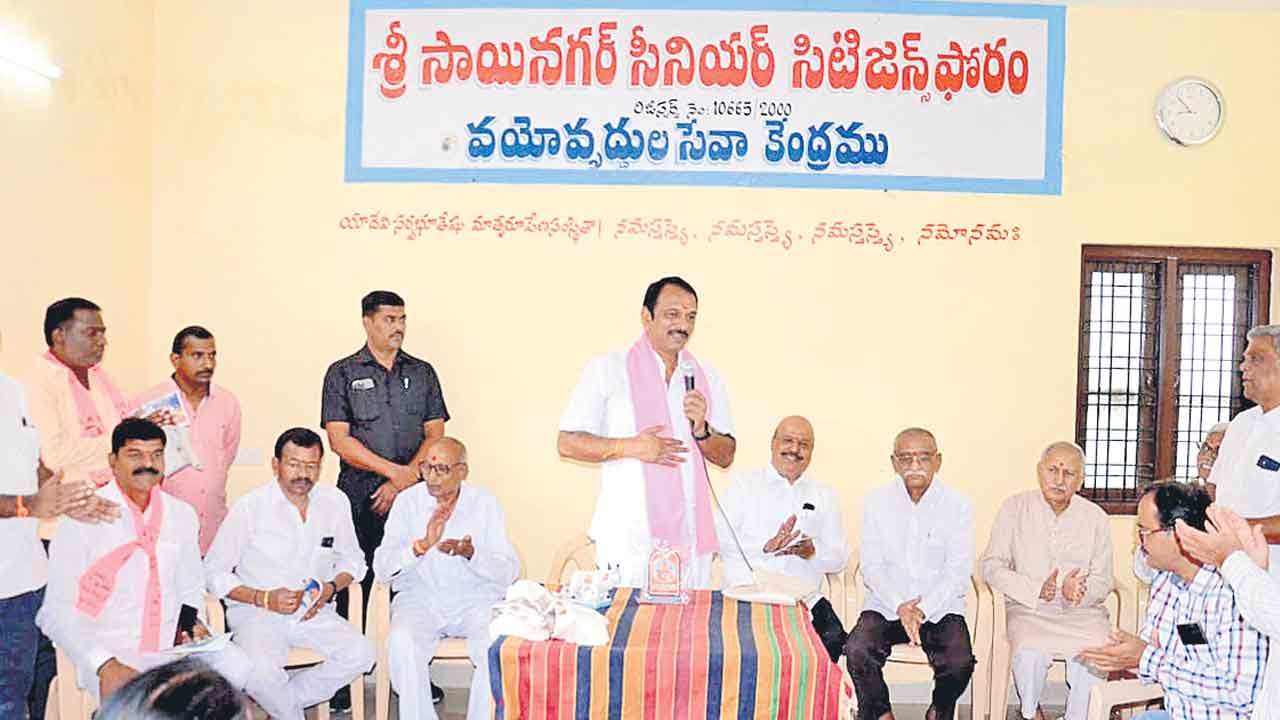 వేలాది కోట్లతో నియోజకవర్గం అభివృద్ధి