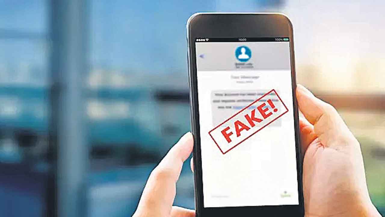 సగటు భారతీయుడిని వేధిస్తున్న ఫేక్‌ మెసేజ్‌లు