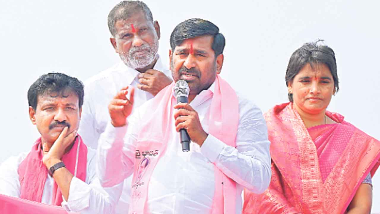 అభివృద్ధిని చూసి ఆశీర్వదించండి