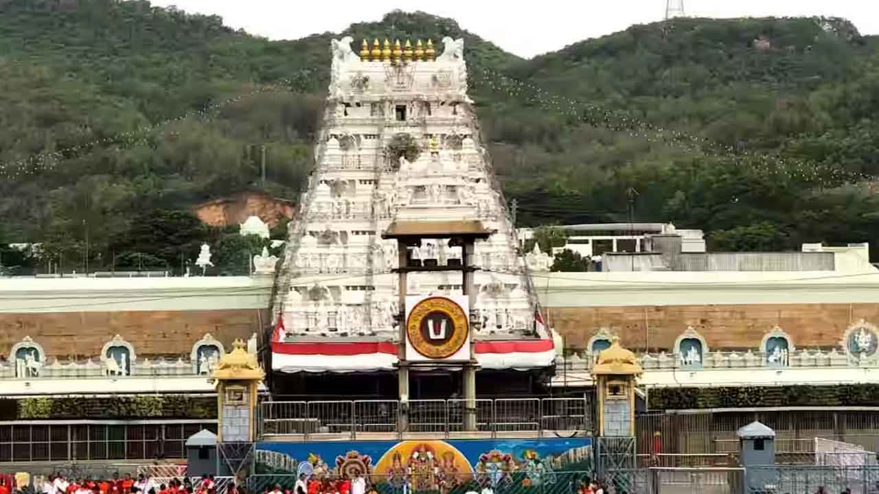 TTD | కొత్తగా పెండ్లయిన జంటలకు టీటీడీ గుడ్‌న్యూస్‌.. రోజుకు 20 టికెట్లు.. ఎలా పొందాలంటే..