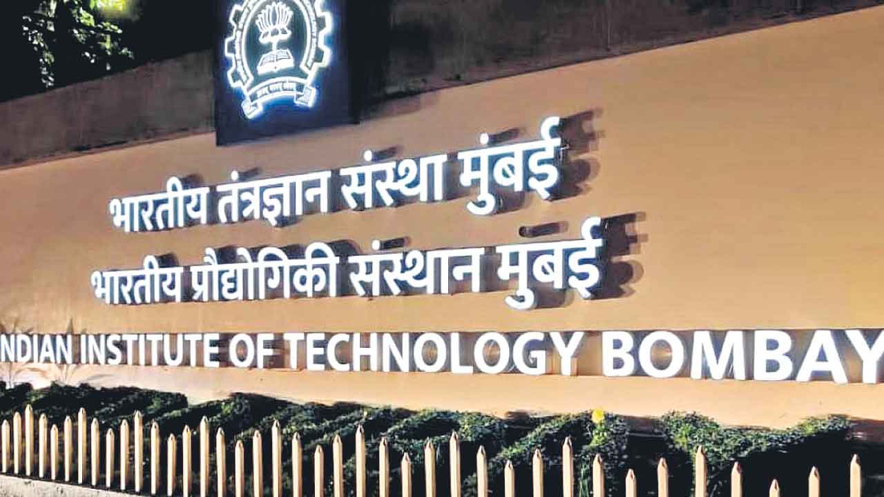 క్యూఎస్‌ ర్యాంకింగ్స్‌లో ఐఐటీ బాంబే టాప్‌