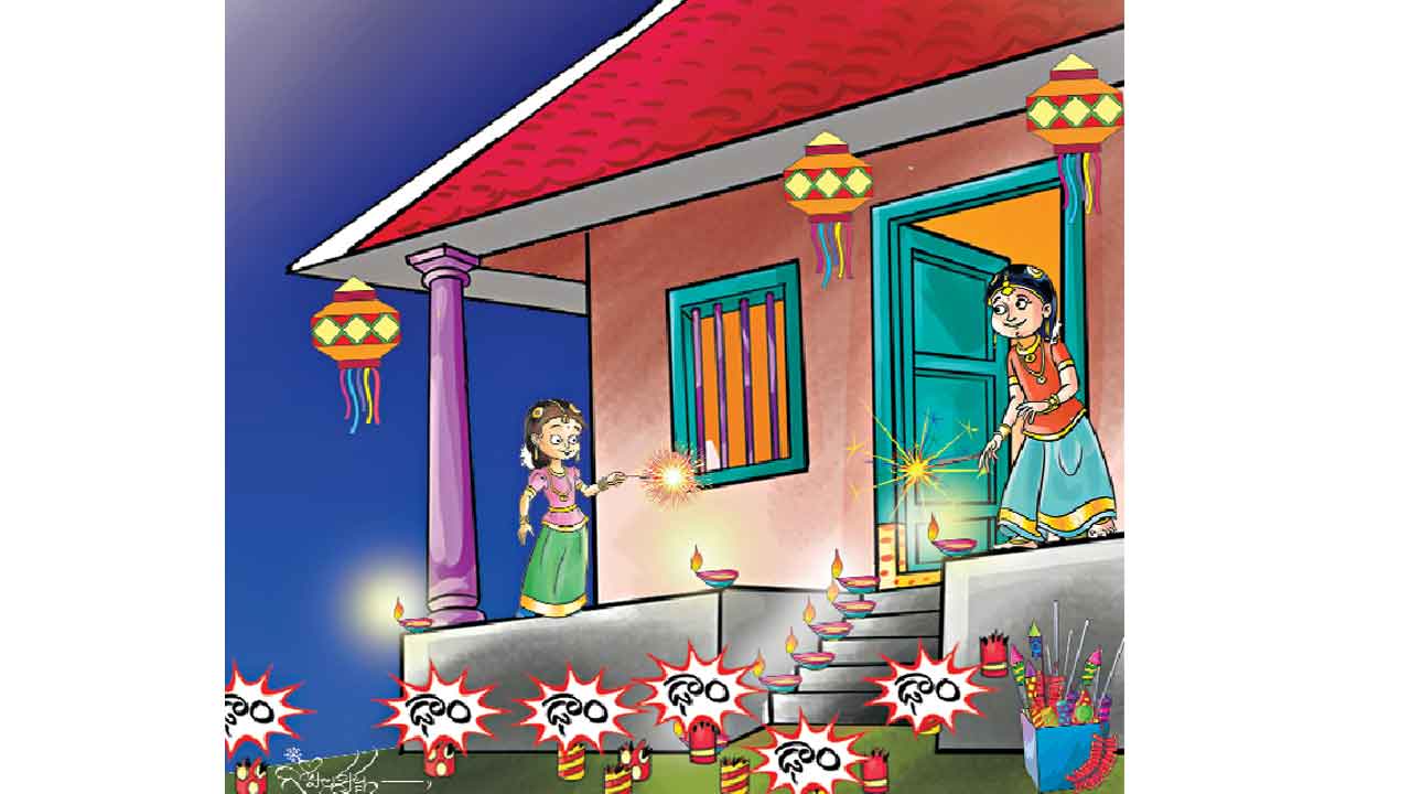 Deepawali | వాకిట్లో వెలుగుల పండుగ!